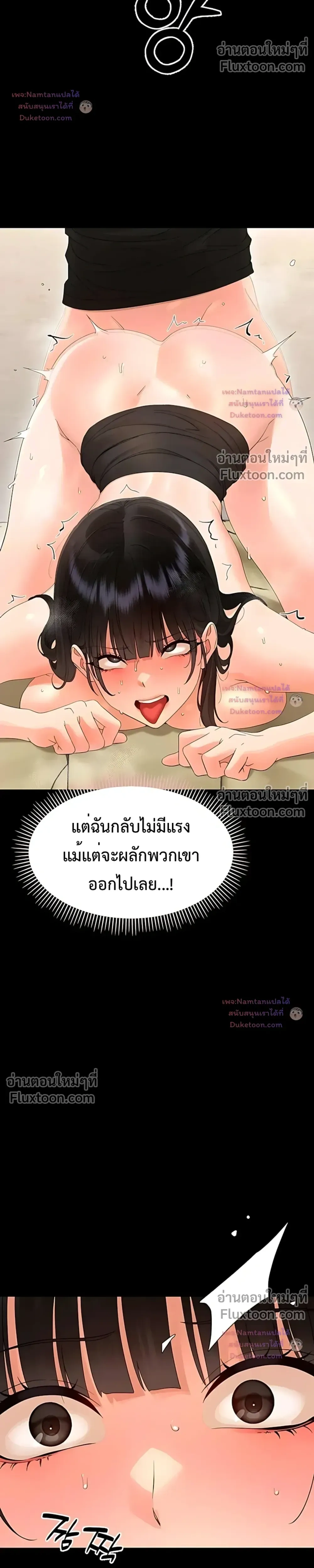 Doujin-Lc- อ่าน โดจิน มังฮวา เกาหลี ญี่ปุ่น จีน แปลไทย Small Beast ไอ้เด็กนี่มันร้ายยยย ตอนที่ 1 2 3 4 5 6 7 8 9 10 11 12 13 14 ฟรี ไม่มีโฆษณา อ่าน โดจิน Manhwa เกาหลี ญี่ปุ่น จีน เรามีครบ คัดมาให้เน้นๆ โดจิน 18+ รับประกันความฟินโดย  Doujin Lc