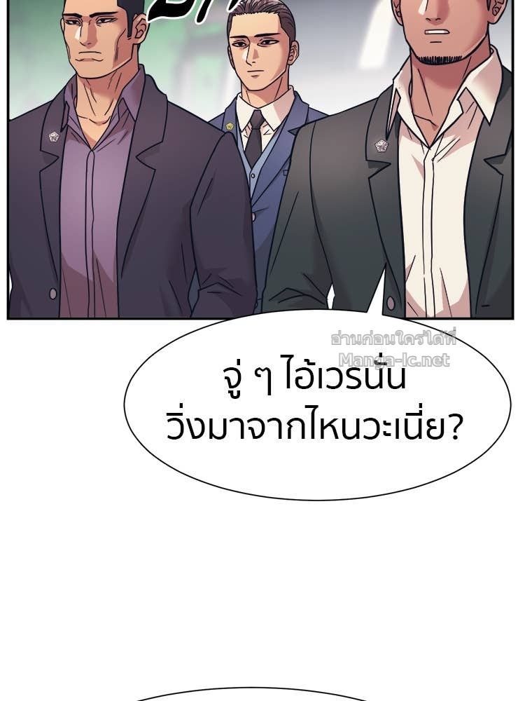 Doujin-Lc- อ่าน โดจิน มังฮวา เกาหลี ญี่ปุ่น จีน แปลไทย โคตรแกร่ง ตอนที่ 1 2 3 4 5 6 7 8 9 10 11 12 13 14 ฟรี ไม่มีโฆษณา อ่าน โดจิน Manhwa เกาหลี ญี่ปุ่น จีน เรามีครบ คัดมาให้เน้นๆ โดจิน 18+ รับประกันความฟินโดย Doujin Lc