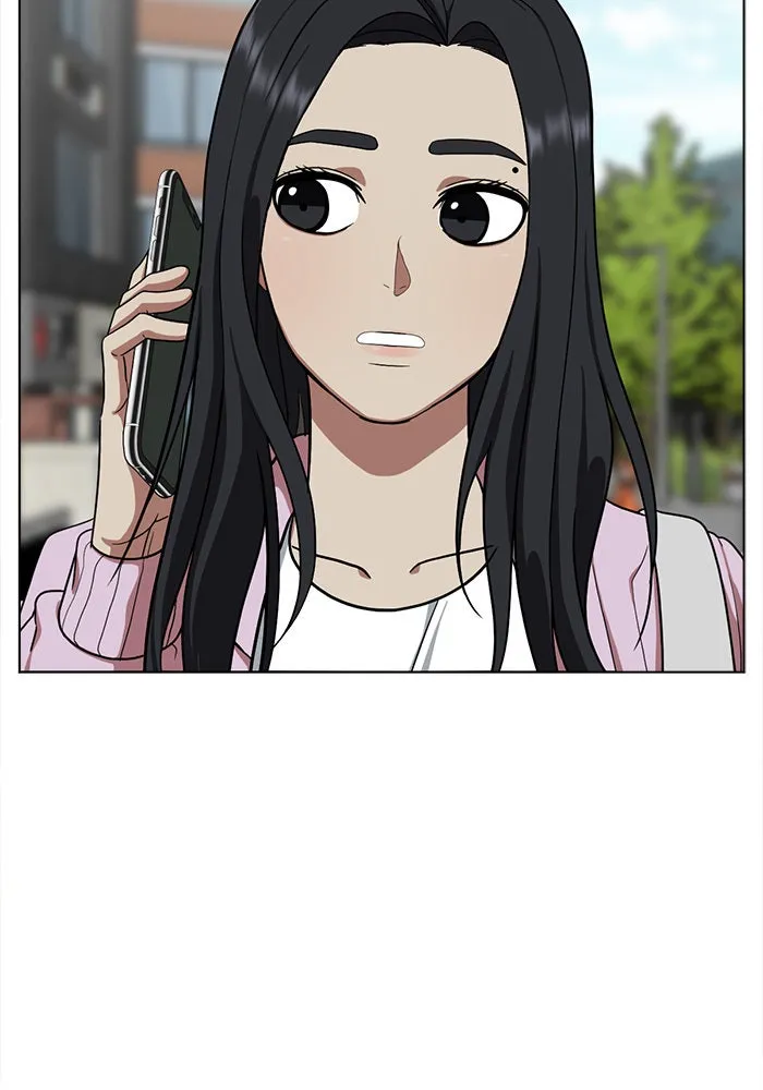 ช่วยเปลี่ยนฉันที ตอนที่ 34. จองฮย็อนจู 20 รูปที่ 101