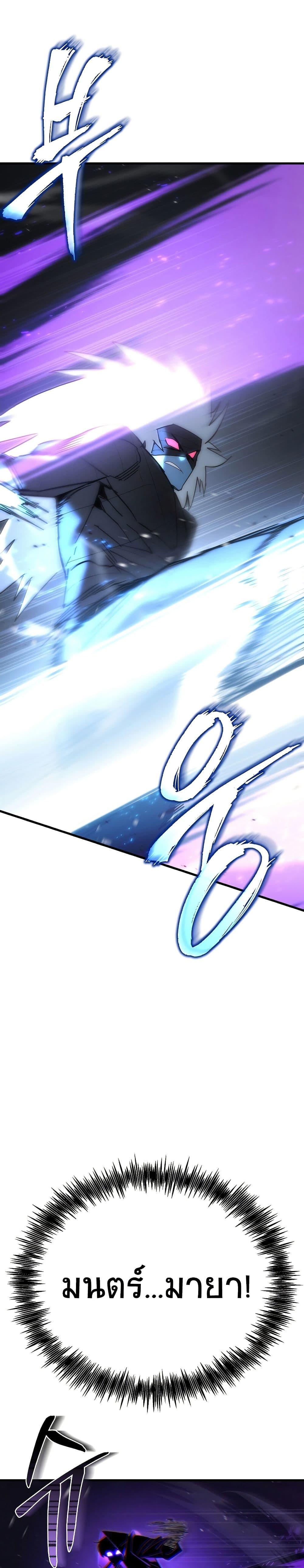 Manga-lc-com อ่านมังงะ อ่านการ์ตูน ออนไลน์ ฟรี Legend of the Reincarnated Demon God ตอนที่ 1 2 3 4 5 6 7 8 9 10 11 12 13 14 ฟรี ไม่มีโฆษณา Manga-lc - อ่าน มังงะ อ่าน การ์ตูน ออนไลน์ อ่านมังงะ ฟรี