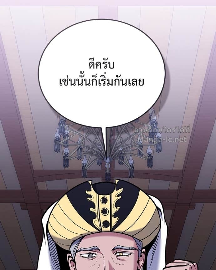 Doujin-Lc- อ่าน โดจิน มังฮวา เกาหลี ญี่ปุ่น จีน แปลไทย ฮีลเลอร์กำมะลอ ตอนที่ 1 2 3 4 5 6 7 8 9 10 11 12 13 14 ฟรี ไม่มีโฆษณา อ่าน โดจิน Manhwa เกาหลี ญี่ปุ่น จีน เรามีครบ คัดมาให้เน้นๆ โดจิน 18+ รับประกันความฟินโดย Doujin Lc