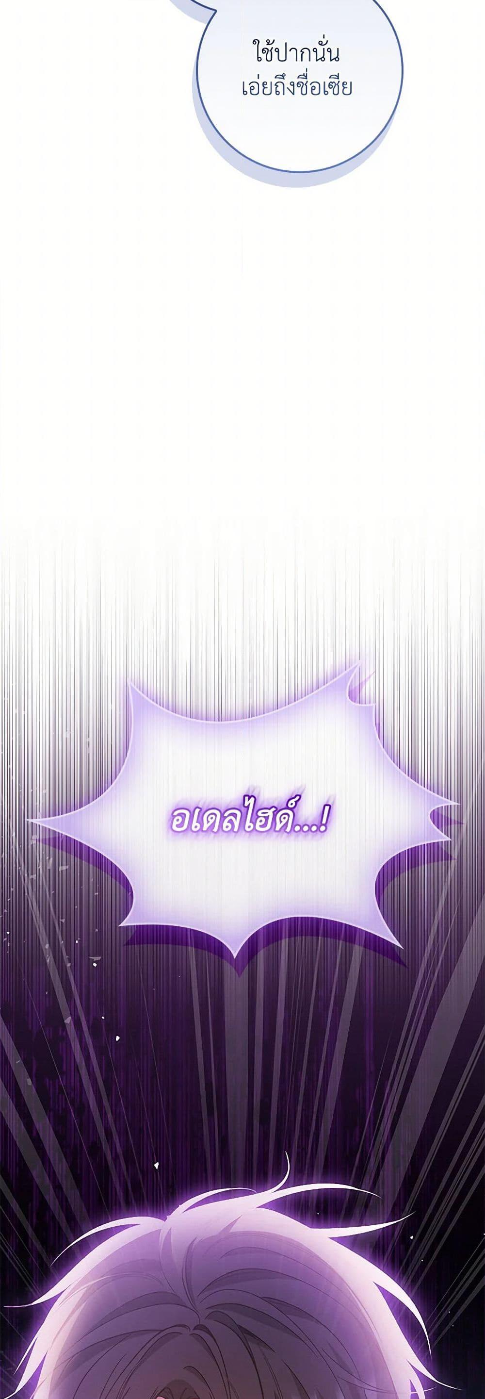 Manga-lc-com อ่านมังงะ อ่านการ์ตูน ออนไลน์ ฟรี Fakes Don’t Want To Be Real ตอนที่ 1 2 3 4 5 6 7 8 9 10 11 12 13 14 ฟรี ไม่มีโฆษณา Manga-lc - อ่าน มังงะ อ่าน การ์ตูน ออนไลน์ อ่านมังงะ ฟรี