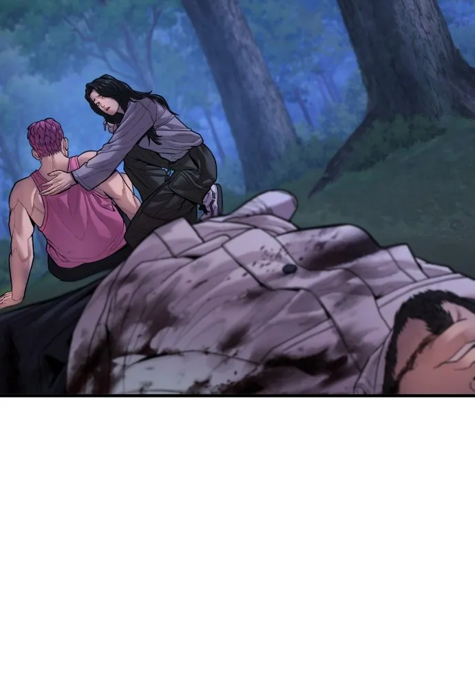 อาชญากรวัยเยาว์ ตอนที่ 75 เริ่มการไล่ล่า รูปที่ 193