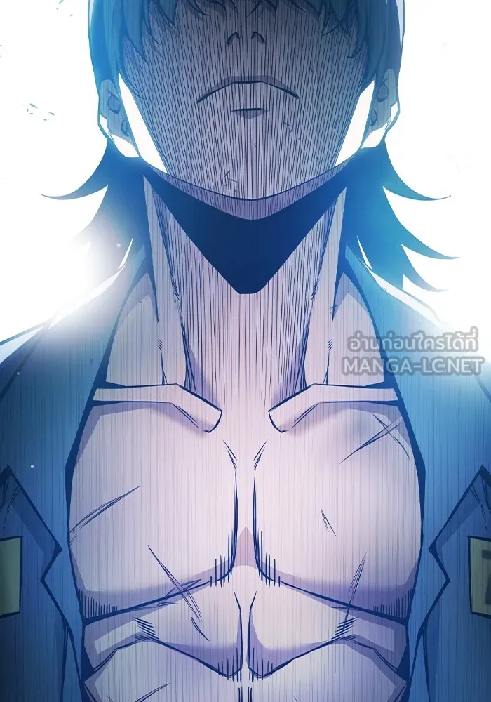 เยาวชนคนคุก ตอนที่ 24 รูปที่ 168