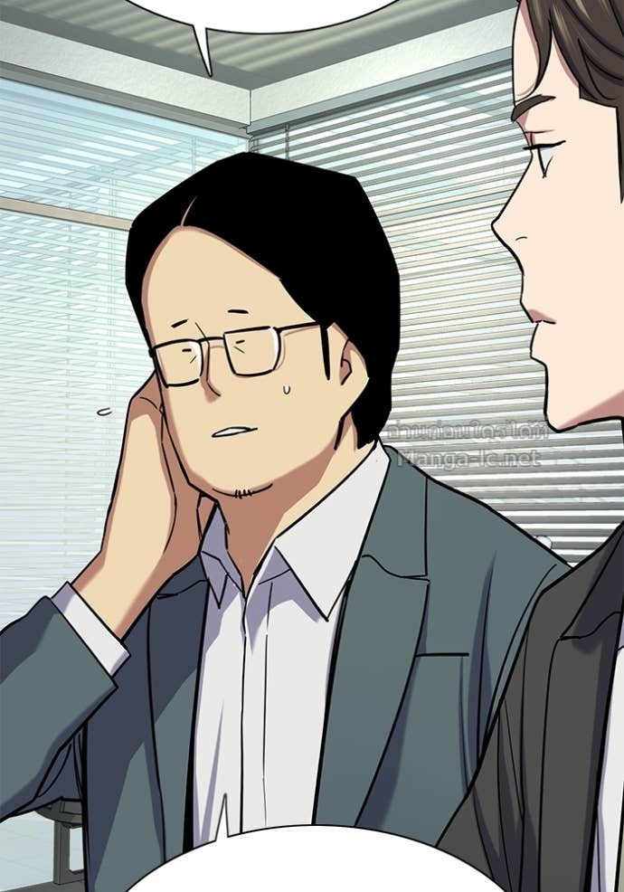 Doujin-Lc- อ่าน โดจิน มังฮวา เกาหลี ญี่ปุ่น จีน แปลไทย Reborn Rich ตอนที่ 1 2 3 4 5 6 7 8 9 10 11 12 13 14 ฟรี ไม่มีโฆษณา อ่าน โดจิน Manhwa เกาหลี ญี่ปุ่น จีน เรามีครบ คัดมาให้เน้นๆ โดจิน 18+ รับประกันความฟินโดย Doujin Lc