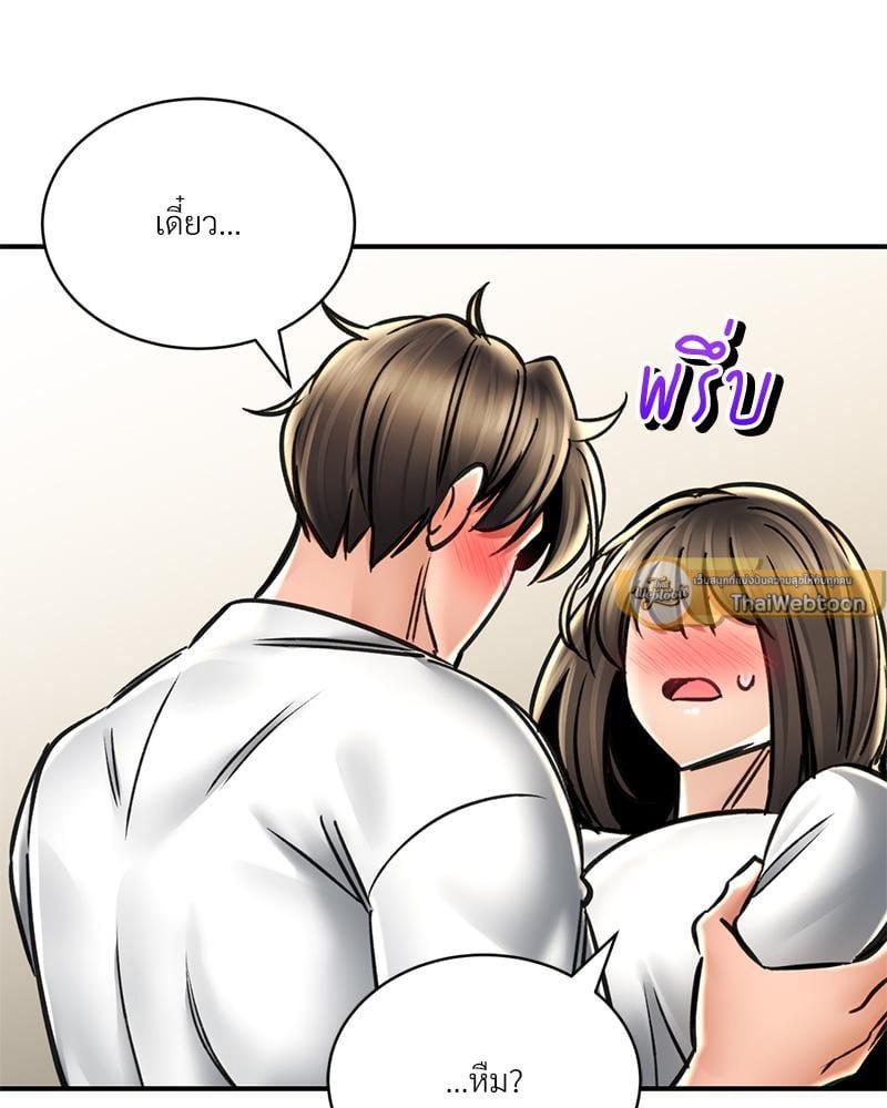 Doujin-Lc- อ่าน โดจิน มังฮวา เกาหลี ญี่ปุ่น จีน แปลไทย Herbal Love Story ตอนที่ 1 2 3 4 5 6 7 8 9 10 11 12 13 14 ฟรี ไม่มีโฆษณา อ่าน โดจิน Manhwa เกาหลี ญี่ปุ่น จีน เรามีครบ คัดมาให้เน้นๆ โดจิน 18+ รับประกันความฟินโดย  Doujin Lc