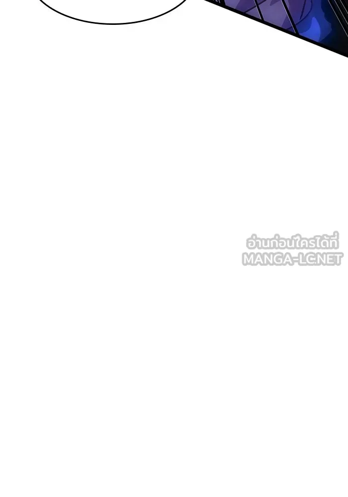หลังวันสิ้นโลก ตอนที่ 85 รูปที่ 99