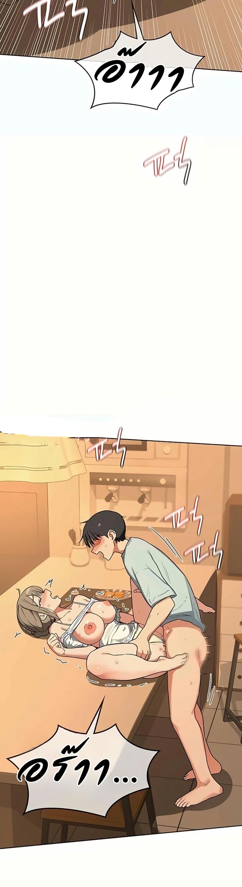Doujin-Lc- อ่าน โดจิน มังฮวา เกาหลี ญี่ปุ่น จีน แปลไทย MILF Exchange Plan ตอนที่ 1 2 3 4 5 6 7 8 9 10 11 12 13 14 ฟรี ไม่มีโฆษณา อ่าน โดจิน Manhwa เกาหลี ญี่ปุ่น จีน เรามีครบ คัดมาให้เน้นๆ โดจิน 18+ รับประกันความฟินโดย  Doujin Lc
