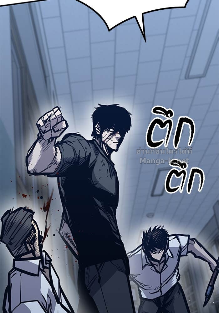 Doujin-Lc- อ่าน โดจิน มังฮวา เกาหลี ญี่ปุ่น จีน แปลไทย HECTOPASCAL ตอนที่ 1 2 3 4 5 6 7 8 9 10 11 12 13 14 ฟรี ไม่มีโฆษณา อ่าน โดจิน Manhwa เกาหลี ญี่ปุ่น จีน เรามีครบ คัดมาให้เน้นๆ โดจิน 18+ รับประกันความฟินโดย Doujin Lc