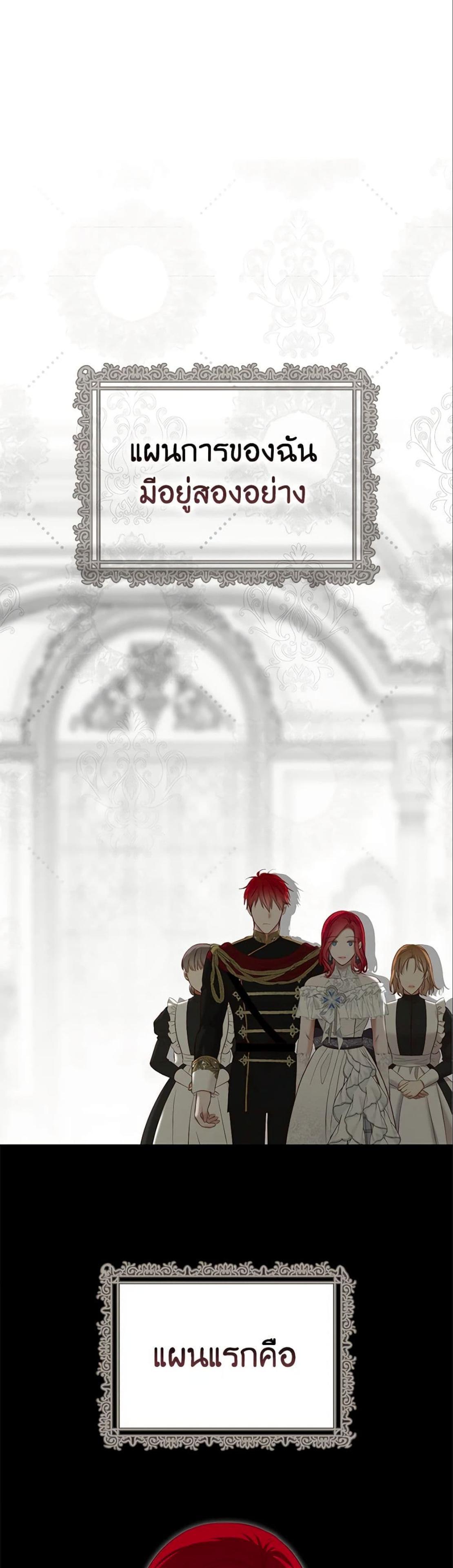 Manga-lc-com อ่านมังงะ อ่านการ์ตูน ออนไลน์ ฟรี I Fell into a Reverse Harem Game! ตอนที่ 1 2 3 4 5 6 7 8 9 10 11 12 13 14 ฟรี ไม่มีโฆษณา Manga-lc - อ่าน มังงะ อ่าน การ์ตูน ออนไลน์ อ่านมังงะ ฟรี