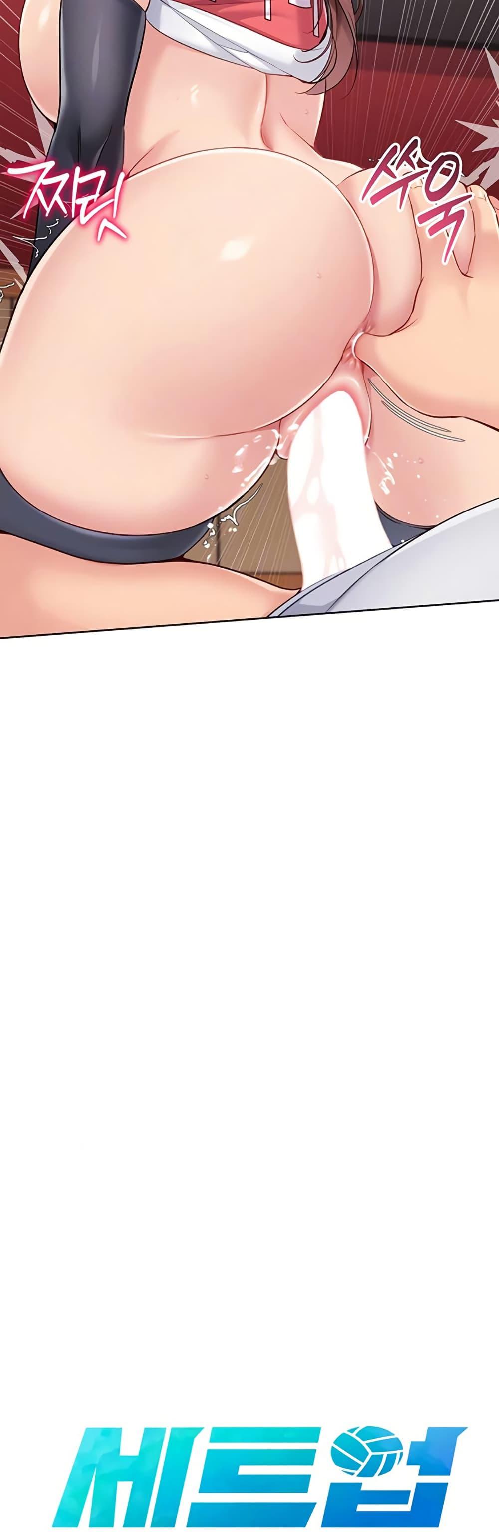 Doujin-Lc- อ่าน โดจิน มังฮวา เกาหลี ญี่ปุ่น จีน แปลไทย Set It! ตอนที่ 1 2 3 4 5 6 7 8 9 10 11 12 13 14 ฟรี ไม่มีโฆษณา อ่าน โดจิน Manhwa เกาหลี ญี่ปุ่น จีน เรามีครบ คัดมาให้เน้นๆ โดจิน 18+ รับประกันความฟินโดย  Doujin Lc