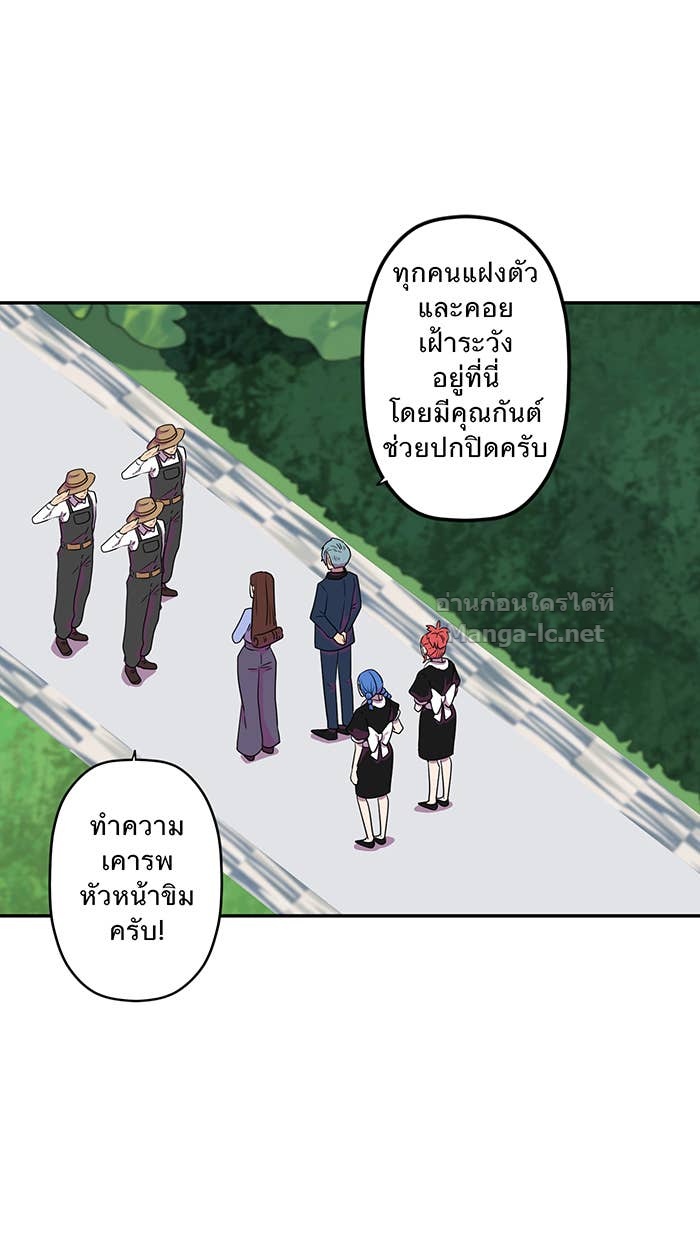 Doujin-Lc- อ่าน โดจิน มังฮวา เกาหลี ญี่ปุ่น จีน แปลไทย Take My Money รักนี้...มีเปย์ ตอนที่ 1 2 3 4 5 6 7 8 9 10 11 12 13 14 ฟรี ไม่มีโฆษณา อ่าน โดจิน Manhwa เกาหลี ญี่ปุ่น จีน เรามีครบ คัดมาให้เน้นๆ โดจิน 18+ รับประกันความฟินโดย Doujin Lc