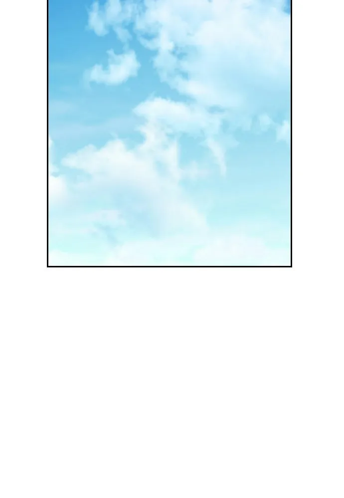 รักแล้วห้ามเลิก ตอนที่ 64 รูปที่ 11