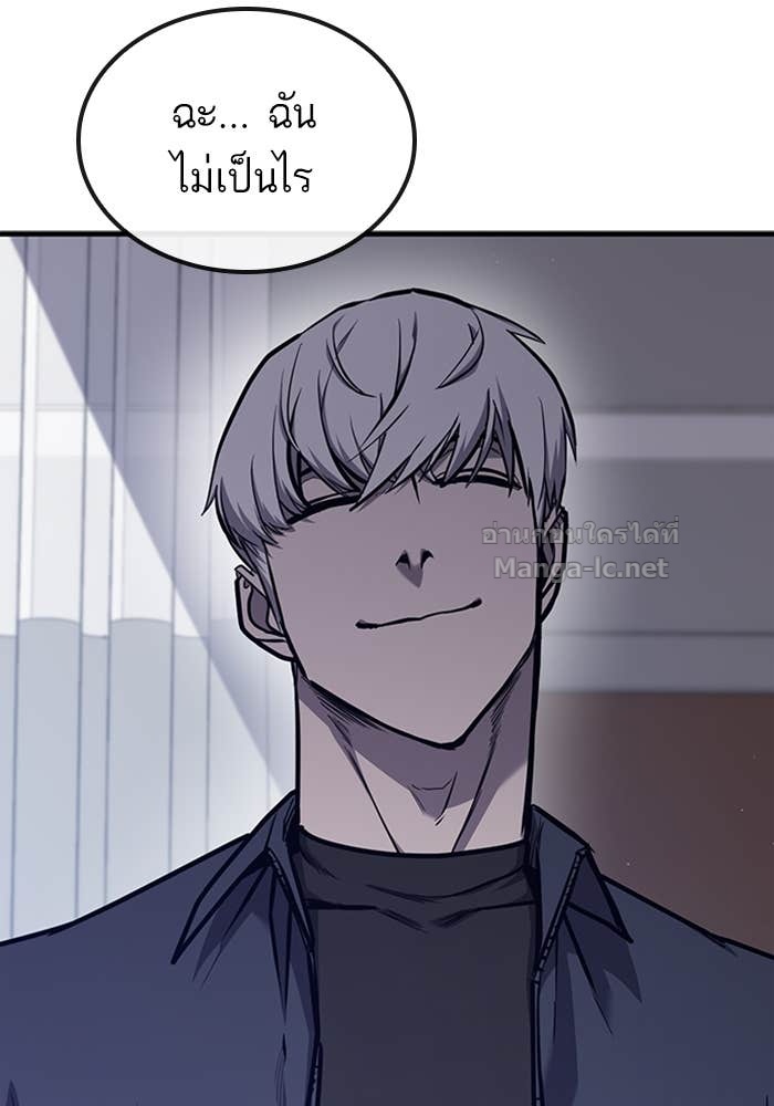 Doujin-Lc- อ่าน โดจิน มังฮวา เกาหลี ญี่ปุ่น จีน แปลไทย HECTOPASCAL ตอนที่ 1 2 3 4 5 6 7 8 9 10 11 12 13 14 ฟรี ไม่มีโฆษณา อ่าน โดจิน Manhwa เกาหลี ญี่ปุ่น จีน เรามีครบ คัดมาให้เน้นๆ โดจิน 18+ รับประกันความฟินโดย Doujin Lc