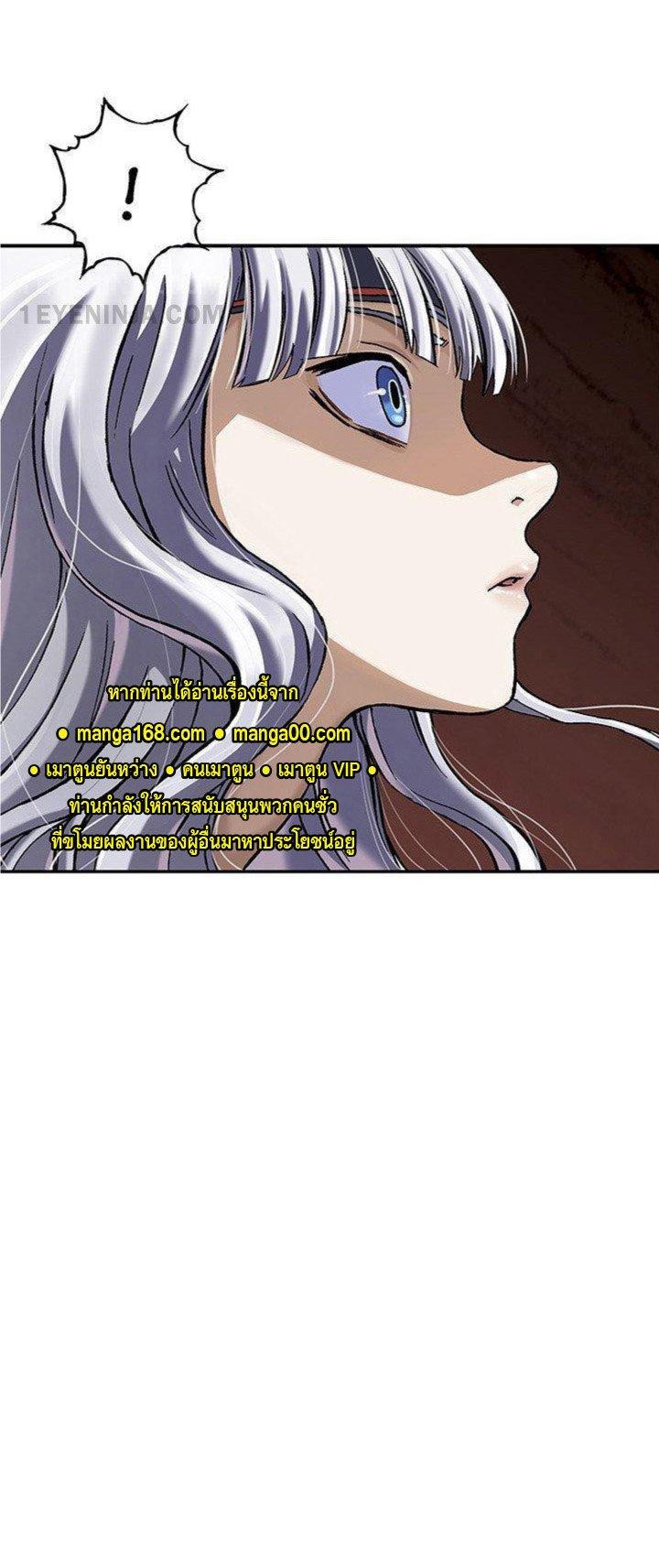 Manga-lc-com อ่านมังงะ อ่านการ์ตูน ออนไลน์ ฟรี Leviathan เลวีอาธาน อสูรกายใต้สมุทร ตอนที่ 1 2 3 4 5 6 7 8 9 10 11 12 13 14 ฟรี ไม่มีโฆษณา Manga-lc - อ่าน มังงะ อ่าน การ์ตูน ออนไลน์ อ่านมังงะ ฟรี