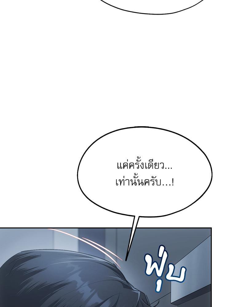 Doujin-Lc- อ่าน โดจิน มังฮวา เกาหลี ญี่ปุ่น จีน แปลไทย From Today My Favorite ตอนที่ 1 2 3 4 5 6 7 8 9 10 11 12 13 14 ฟรี ไม่มีโฆษณา อ่าน โดจิน Manhwa เกาหลี ญี่ปุ่น จีน เรามีครบ คัดมาให้เน้นๆ โดจิน 18+ รับประกันความฟินโดย  Doujin Lc