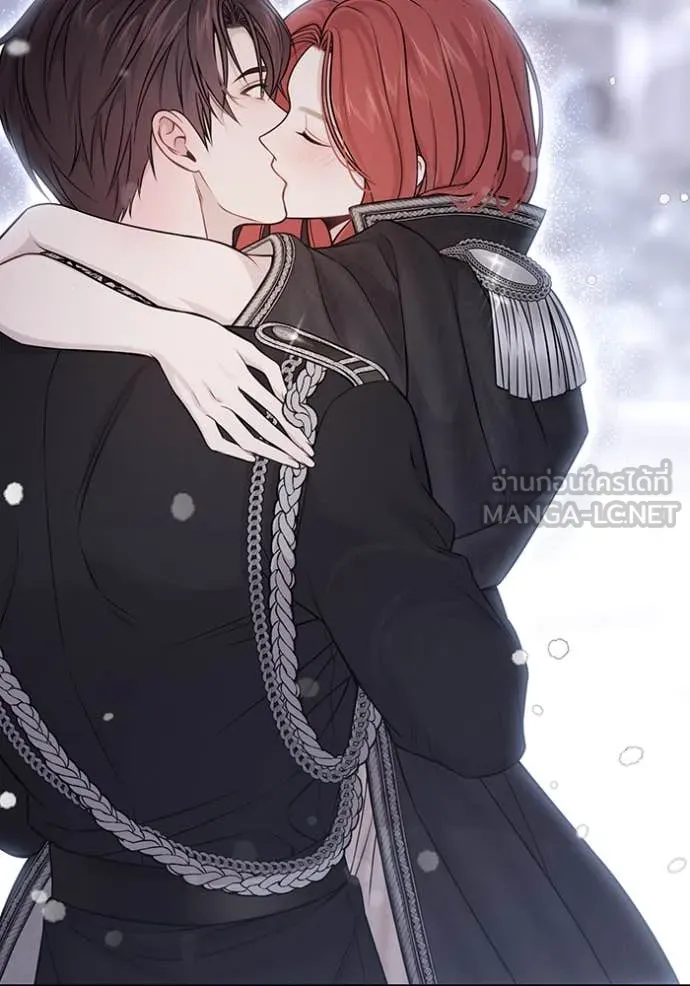 ห้องนอนลับ ตอนที่ 161 รูปที่ 107