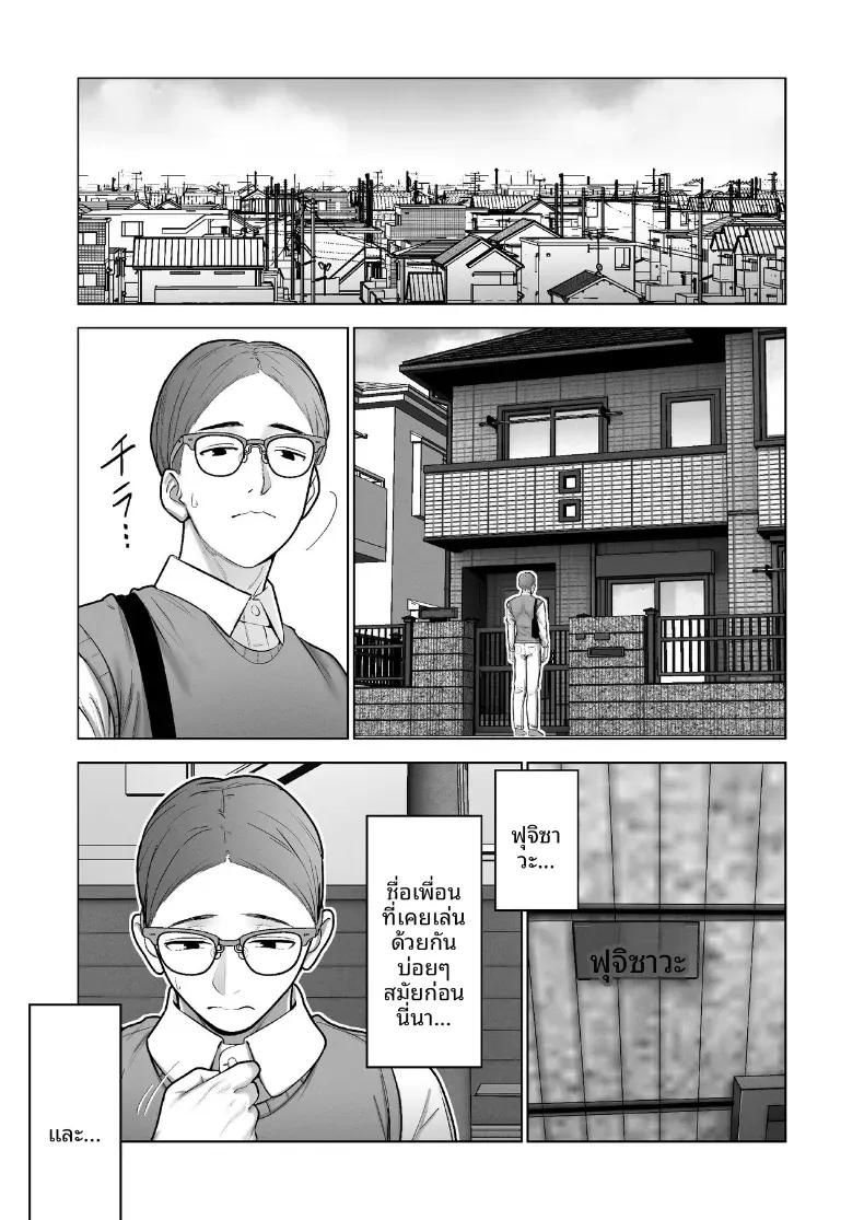 Doujin-Lc- อ่าน โดจิน มังฮวา เกาหลี ญี่ปุ่น จีน แปลไทย เธอผู้โดดเดี่ยวในสังคม ตอนที่ 1 2 3 4 5 6 7 8 9 10 11 12 13 14 ฟรี ไม่มีโฆษณา อ่าน โดจิน Manhwa เกาหลี ญี่ปุ่น จีน เรามีครบ คัดมาให้เน้นๆ โดจิน 18+ รับประกันความฟินโดย  Doujin Lc