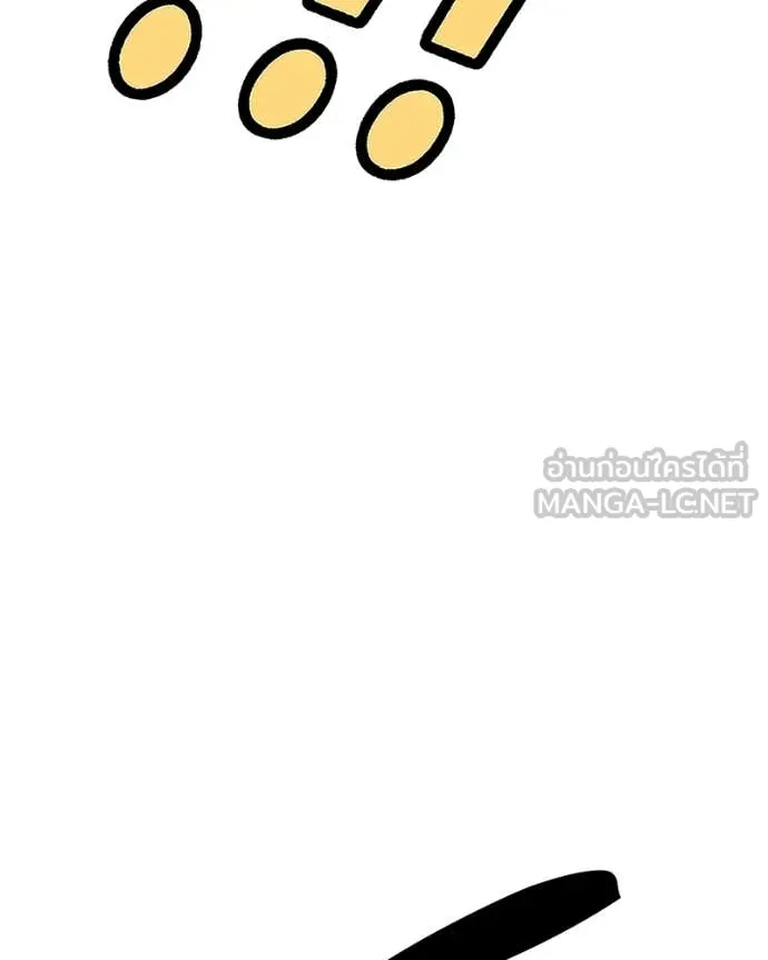 +99 ท่อนไม้ ตอนที่ 171 รูปที่ 251