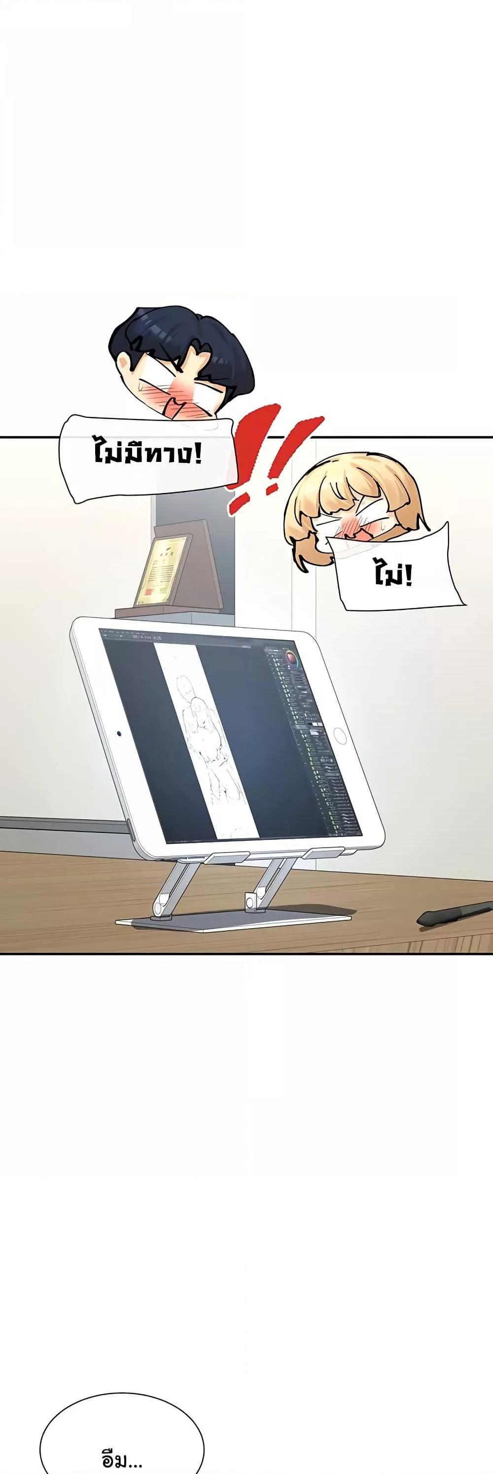 Doujin-Lc- อ่าน โดจิน มังฮวา เกาหลี ญี่ปุ่น จีน แปลไทย You Watch Stuff Like That ตอนที่ 1 2 3 4 5 6 7 8 9 10 11 12 13 14 ฟรี ไม่มีโฆษณา อ่าน โดจิน Manhwa เกาหลี ญี่ปุ่น จีน เรามีครบ คัดมาให้เน้นๆ โดจิน 18+ รับประกันความฟินโดย  Doujin Lc