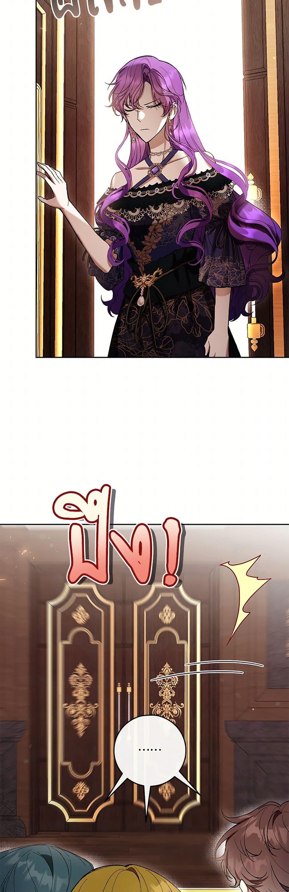 Manga-lc-com อ่านมังงะ อ่านการ์ตูน ออนไลน์ ฟรี What’s Wrong With Being the Villainess ตอนที่ 1 2 3 4 5 6 7 8 9 10 11 12 13 14 ฟรี ไม่มีโฆษณา Manga-lc - อ่าน มังงะ อ่าน การ์ตูน ออนไลน์ อ่านมังงะ ฟรี