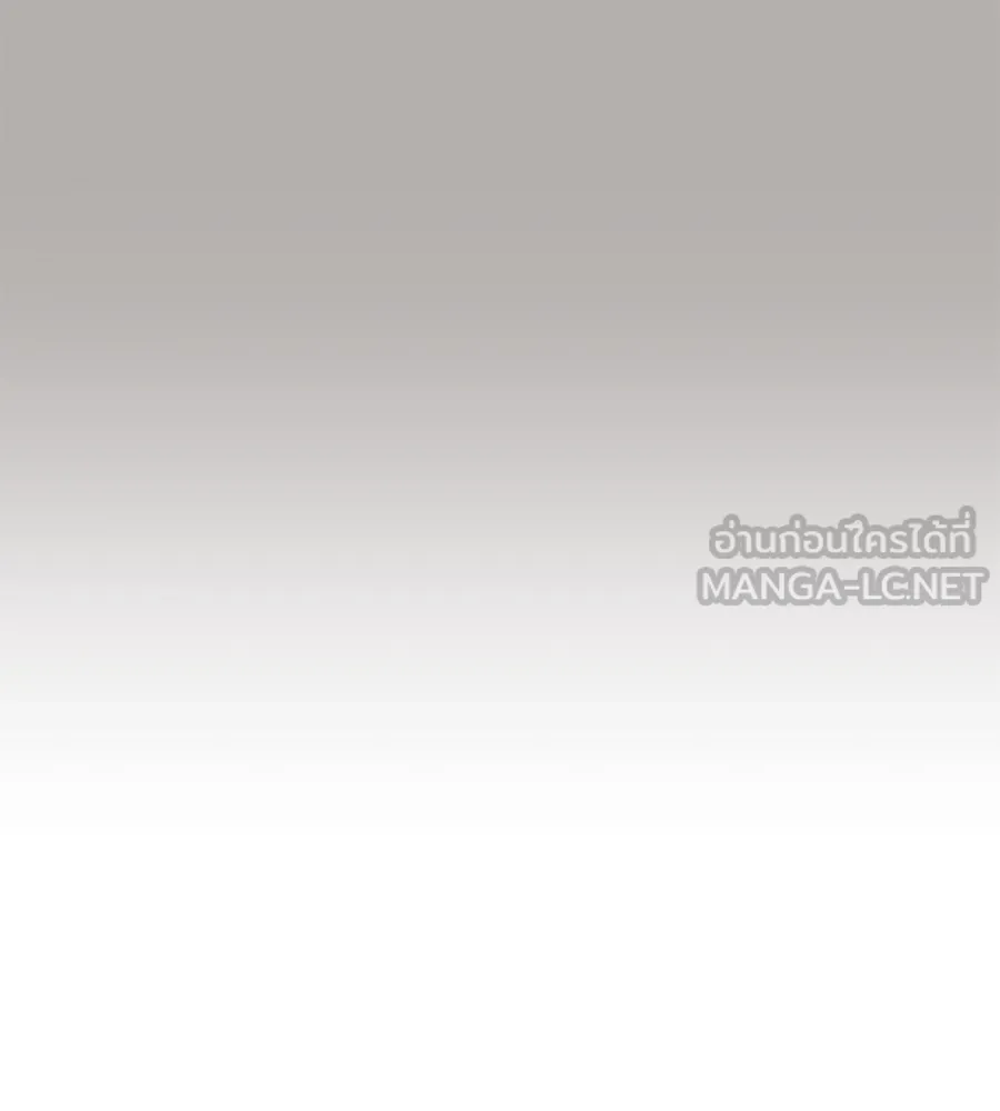 รักหลอกหยอกแฟนเก่า ตอนที่ 29 รูปที่ 87