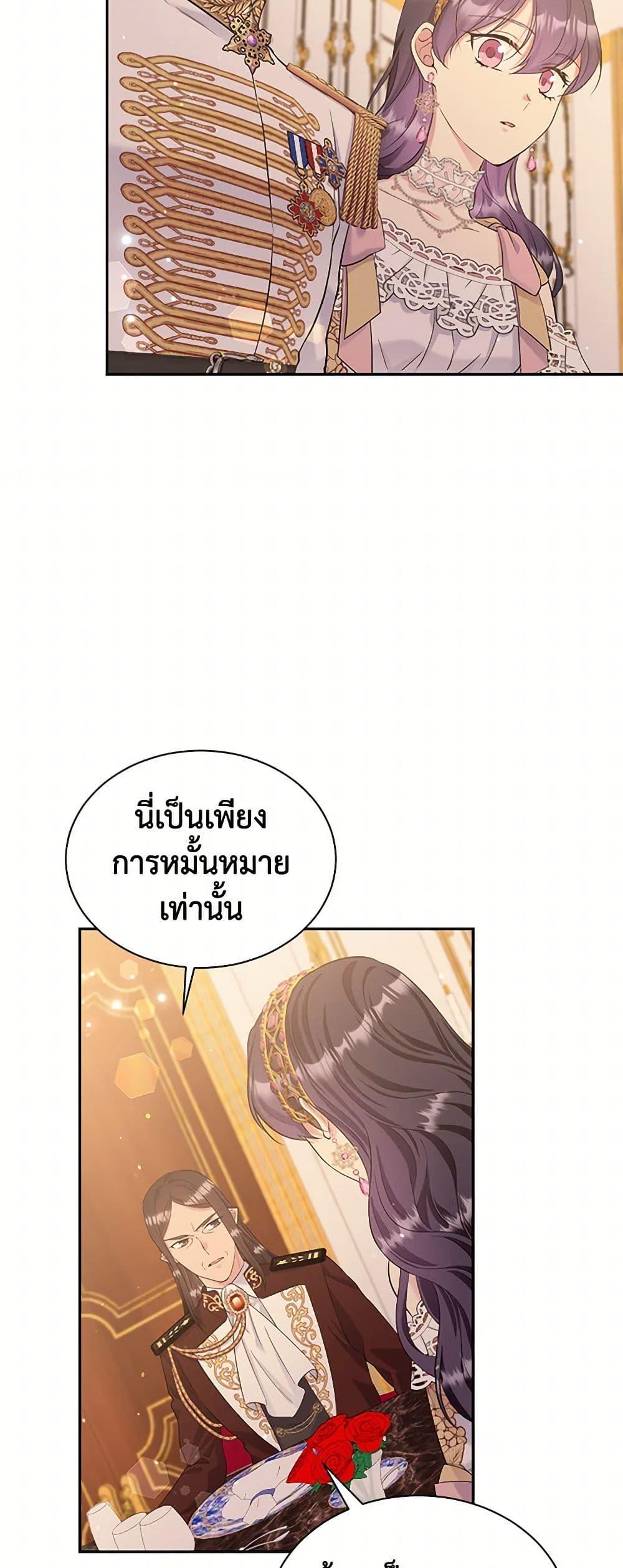 Manga-lc-com อ่านมังงะ อ่านการ์ตูน ออนไลน์ ฟรี My Goal is to Live a Long ตอนที่ 1 2 3 4 5 6 7 8 9 10 11 12 13 14 ฟรี ไม่มีโฆษณา Manga-lc - อ่าน มังงะ อ่าน การ์ตูน ออนไลน์ อ่านมังงะ ฟรี