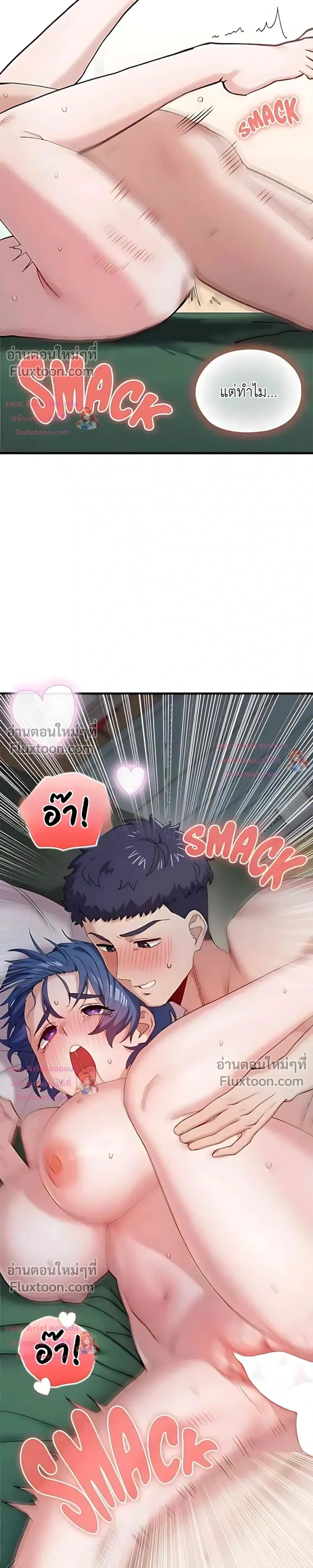 Doujin-Lc- อ่าน โดจิน มังฮวา เกาหลี ญี่ปุ่น จีน แปลไทย Where Did All the Men Go ผู้ชายขาดแคลนผมเลยต้องรับจบ ตอนที่ 1 2 3 4 5 6 7 8 9 10 11 12 13 14 ฟรี ไม่มีโฆษณา อ่าน โดจิน Manhwa เกาหลี ญี่ปุ่น จีน เรามีครบ คัดมาให้เน้นๆ โดจิน 18+ รับประกันความฟินโดย  Doujin Lc
