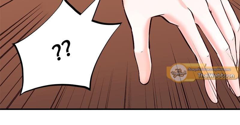 Doujin-Lc- อ่าน โดจิน มังฮวา เกาหลี ญี่ปุ่น จีน แปลไทย Herbal Love Story ตอนที่ 1 2 3 4 5 6 7 8 9 10 11 12 13 14 ฟรี ไม่มีโฆษณา อ่าน โดจิน Manhwa เกาหลี ญี่ปุ่น จีน เรามีครบ คัดมาให้เน้นๆ โดจิน 18+ รับประกันความฟินโดย  Doujin Lc