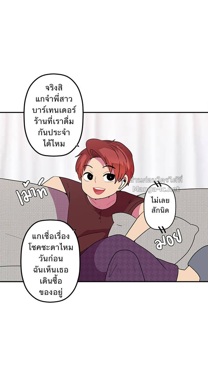 Doujin-Lc- อ่าน โดจิน มังฮวา เกาหลี ญี่ปุ่น จีน แปลไทย Take My Money รักนี้...มีเปย์ ตอนที่ 1 2 3 4 5 6 7 8 9 10 11 12 13 14 ฟรี ไม่มีโฆษณา อ่าน โดจิน Manhwa เกาหลี ญี่ปุ่น จีน เรามีครบ คัดมาให้เน้นๆ โดจิน 18+ รับประกันความฟินโดย Doujin Lc