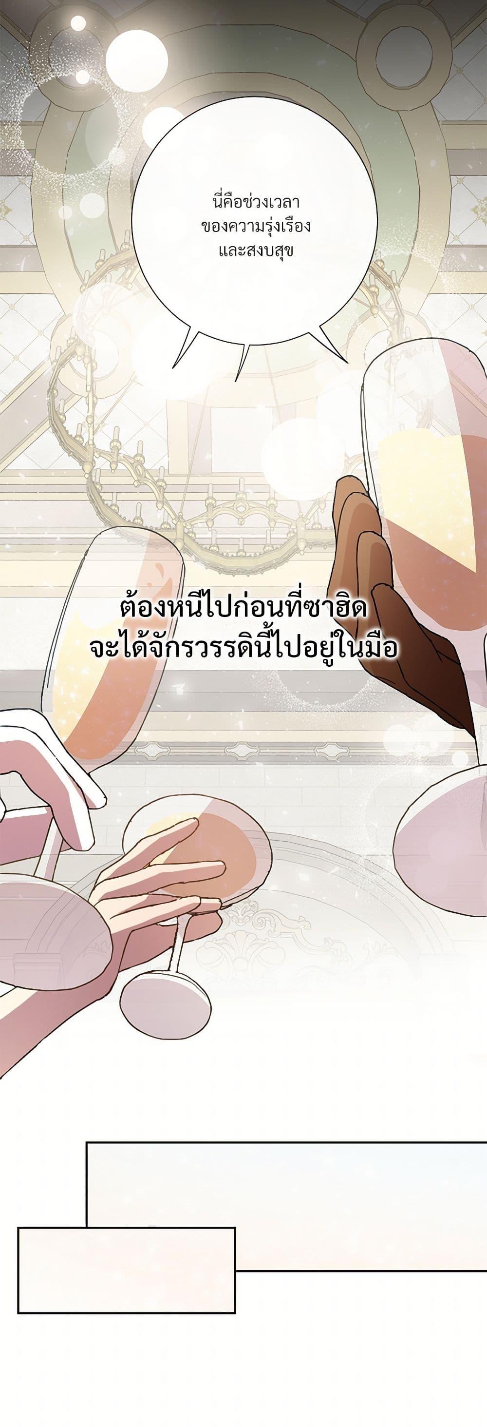 Manga-lc-com อ่านมังงะ อ่านการ์ตูน ออนไลน์ ฟรี Please Don’t Eat Me! ตอนที่ 1 2 3 4 5 6 7 8 9 10 11 12 13 14 ฟรี ไม่มีโฆษณา Manga-lc - อ่าน มังงะ อ่าน การ์ตูน ออนไลน์ อ่านมังงะ ฟรี