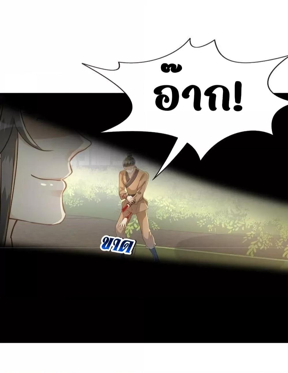 Manga-lc-com อ่านมังงะ อ่านการ์ตูน ออนไลน์ ฟรี ButwhatifHis ตอนที่ 1 2 3 4 5 6 7 8 9 10 11 12 13 14 ฟรี ไม่มีโฆษณา Manga-lc - อ่าน มังงะ อ่าน การ์ตูน ออนไลน์ อ่านมังงะ ฟรี