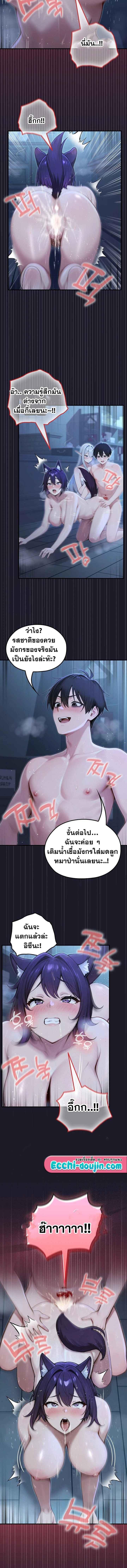 Doujin-Lc- อ่าน โดจิน มังฮวา เกาหลี ญี่ปุ่น จีน แปลไทย Isekai Dragondick Knight Commander ตอนที่ 1 2 3 4 5 6 7 8 9 10 11 12 13 14 ฟรี ไม่มีโฆษณา อ่าน โดจิน Manhwa เกาหลี ญี่ปุ่น จีน เรามีครบ คัดมาให้เน้นๆ โดจิน 18+ รับประกันความฟินโดย  Doujin Lc