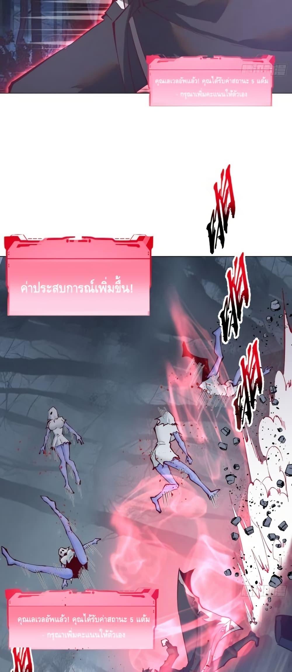 Manga-lc-com อ่านมังงะ อ่านการ์ตูน ออนไลน์ ฟรี IConquertheW ตอนที่ 1 2 3 4 5 6 7 8 9 10 11 12 13 14 ฟรี ไม่มีโฆษณา Manga-lc - อ่าน มังงะ อ่าน การ์ตูน ออนไลน์ อ่านมังงะ ฟรี