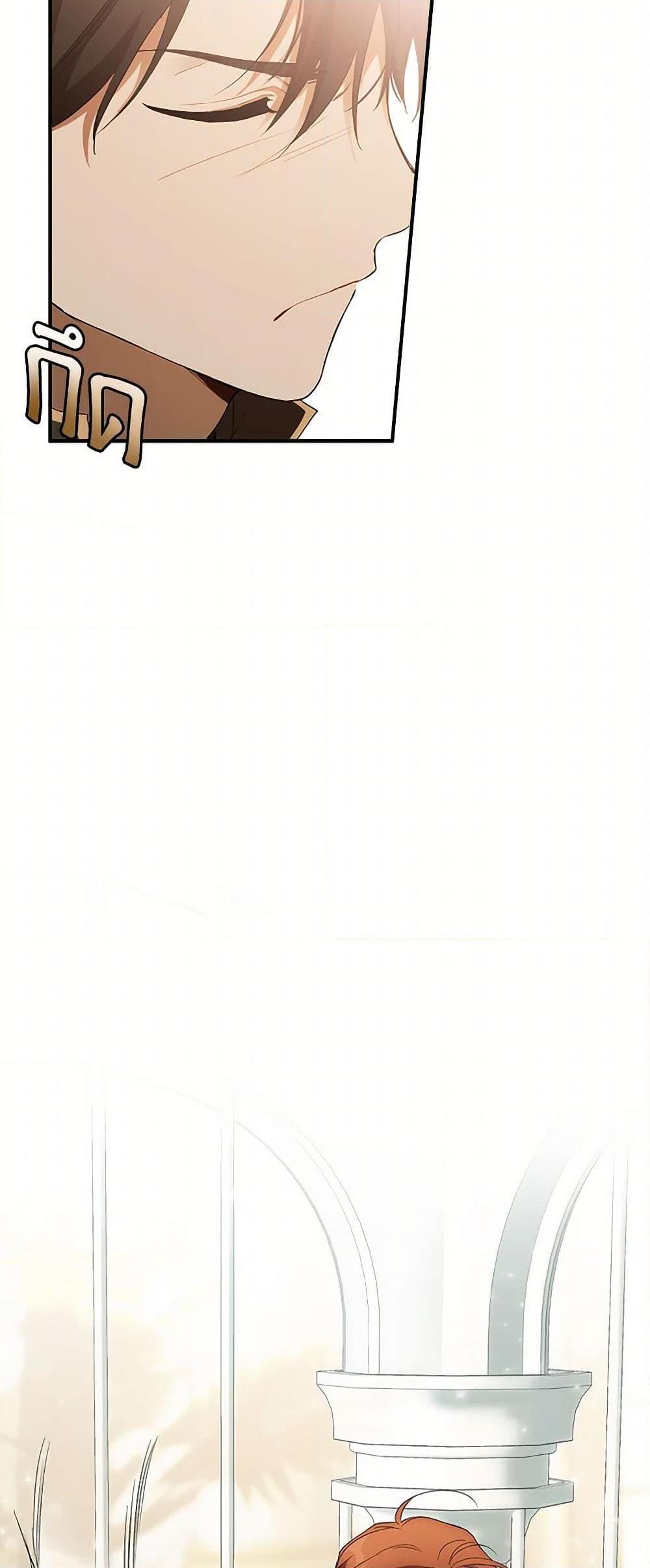 Manga-lc-com อ่านมังงะ อ่านการ์ตูน ออนไลน์ ฟรี It Was All a Mistake ตอนที่ 1 2 3 4 5 6 7 8 9 10 11 12 13 14 ฟรี ไม่มีโฆษณา Manga-lc - อ่าน มังงะ อ่าน การ์ตูน ออนไลน์ อ่านมังงะ ฟรี