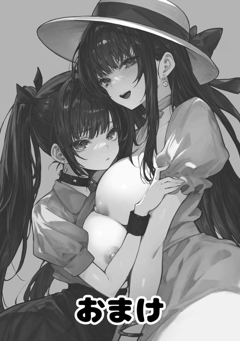 Doujin-Lc- อ่าน โดจิน มังฮวา เกาหลี ญี่ปุ่น จีน แปลไทย ความลับของสองพี่น้อง [Pirates Cat] ตอนที่ 1 2 3 4 5 6 7 8 9 10 11 12 13 14 ฟรี ไม่มีโฆษณา อ่าน โดจิน Manhwa เกาหลี ญี่ปุ่น จีน เรามีครบ คัดมาให้เน้นๆ โดจิน 18+ รับประกันความฟินโดย  Doujin Lc