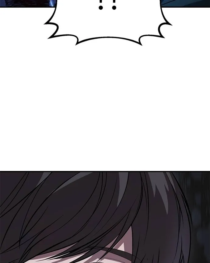 โทษที พื้นที่นี้ ตอนที่ 10 รูปที่ 92