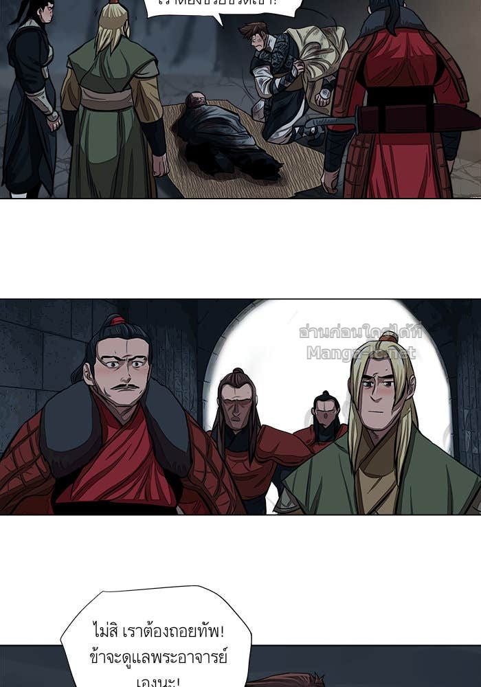 Doujin-Lc- อ่าน โดจิน มังฮวา เกาหลี ญี่ปุ่น จีน แปลไทย องครักษ์แห่งอัครสกุลจาง ตอนที่ 1 2 3 4 5 6 7 8 9 10 11 12 13 14 ฟรี ไม่มีโฆษณา อ่าน โดจิน Manhwa เกาหลี ญี่ปุ่น จีน เรามีครบ คัดมาให้เน้นๆ โดจิน 18+ รับประกันความฟินโดย Doujin Lc