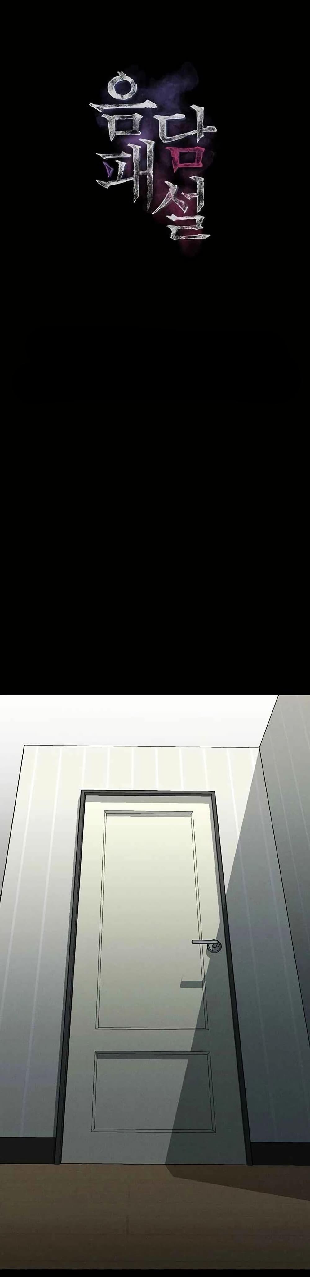 Doujin-Lc- อ่าน โดจิน มังฮวา เกาหลี ญี่ปุ่น จีน แปลไทย Dirty Talk ตอนที่ 1 2 3 4 5 6 7 8 9 10 11 12 13 14 ฟรี ไม่มีโฆษณา อ่าน โดจิน Manhwa เกาหลี ญี่ปุ่น จีน เรามีครบ คัดมาให้เน้นๆ โดจิน 18+ รับประกันความฟินโดย  Doujin Lc