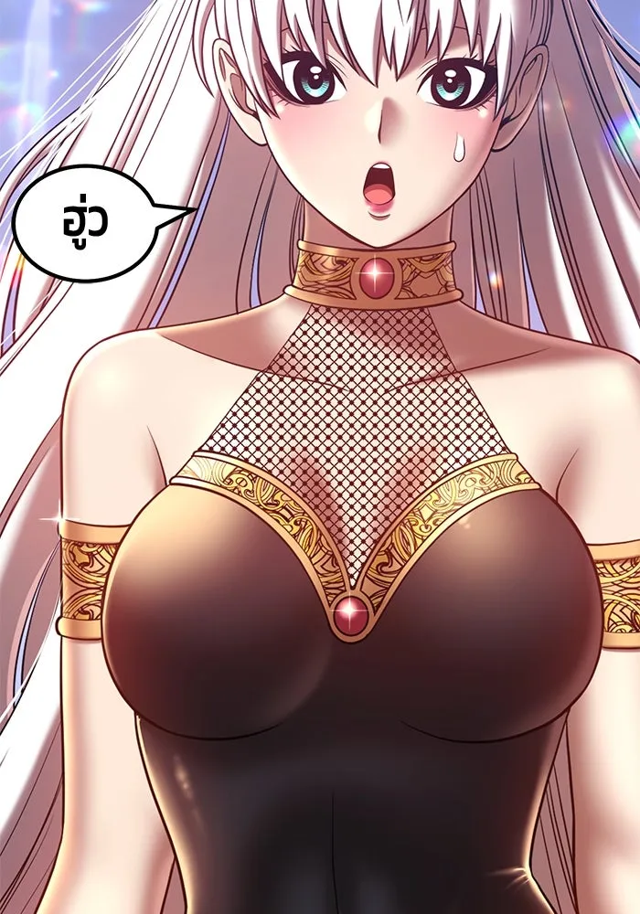 +99 ท่อนไม้พร้อมบวก ตอนที่ 41 รูปที่ 188