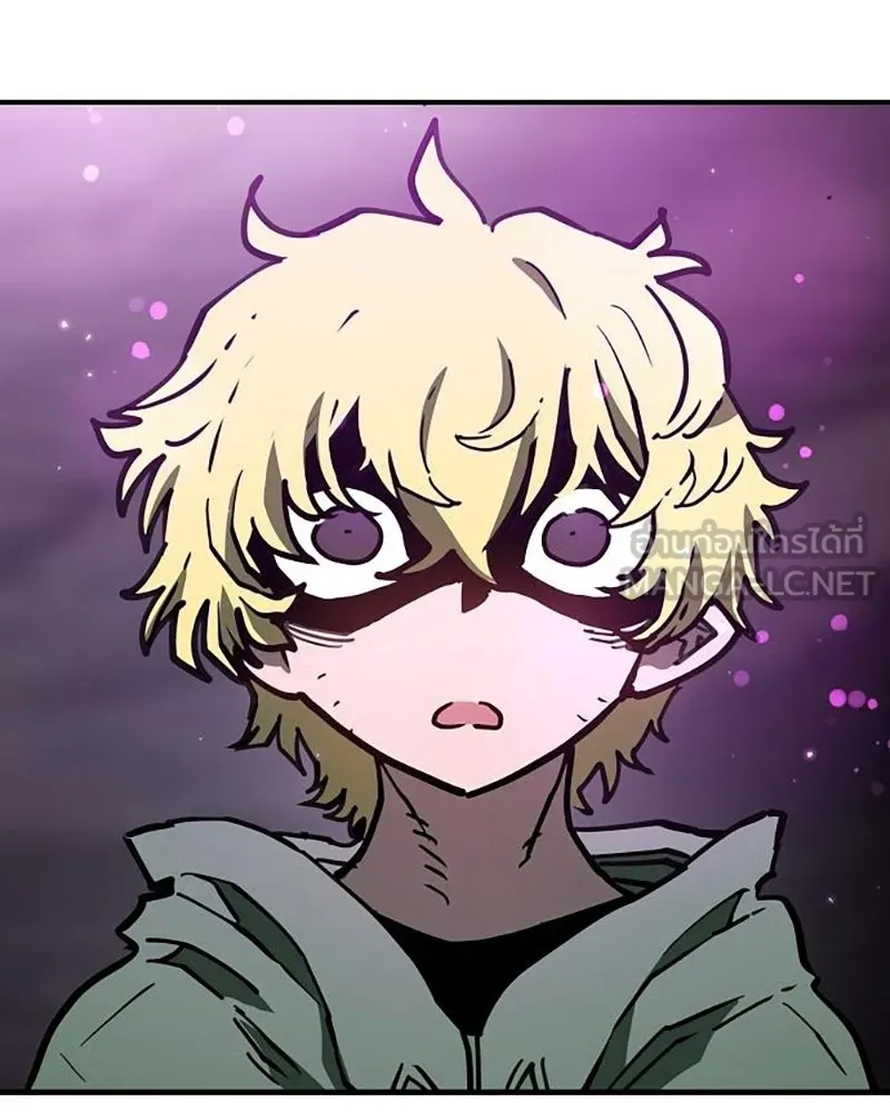 Player ตอนที่ 216 รูปที่ 6