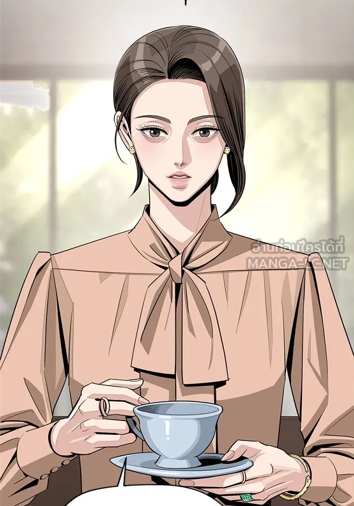 ความรักของอิซอบ ตอนที่ 80 รูปที่ 57