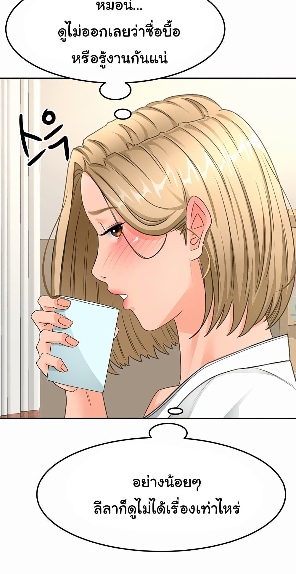 Doujin-Lc- อ่าน โดจิน มังฮวา เกาหลี ญี่ปุ่น จีน แปลไทย Rooftop Sex King ตอนที่ 1 2 3 4 5 6 7 8 9 10 11 12 13 14 ฟรี ไม่มีโฆษณา อ่าน โดจิน Manhwa เกาหลี ญี่ปุ่น จีน เรามีครบ คัดมาให้เน้นๆ โดจิน 18+ รับประกันความฟินโดย  Doujin Lc