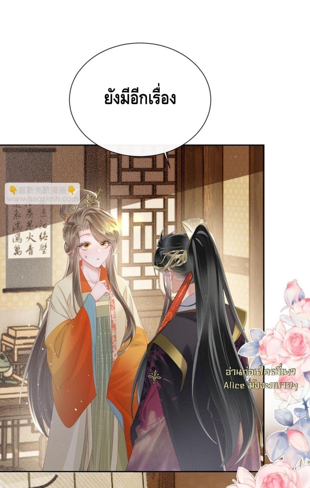Manga-lc-com อ่านมังงะ อ่านการ์ตูน ออนไลน์ ฟรี เสียงหัวใจของเธ ตอนที่ 1 2 3 4 5 6 7 8 9 10 11 12 13 14 ฟรี ไม่มีโฆษณา Manga-lc - อ่าน มังงะ อ่าน การ์ตูน ออนไลน์ อ่านมังงะ ฟรี