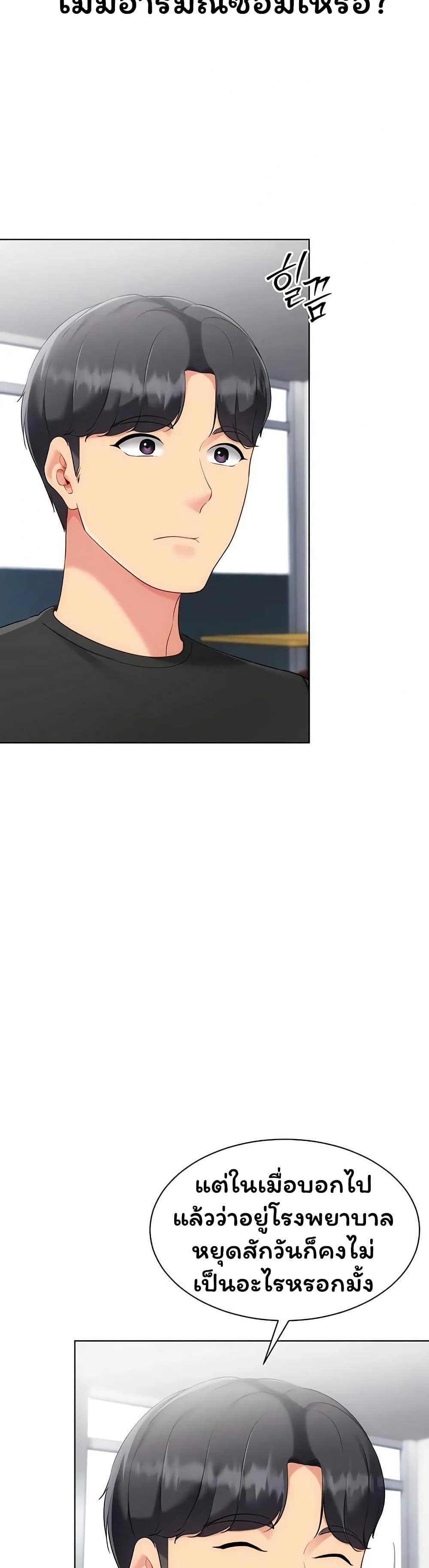 Doujin-Lc- อ่าน โดจิน มังฮวา เกาหลี ญี่ปุ่น จีน แปลไทย Set It! ตอนที่ 1 2 3 4 5 6 7 8 9 10 11 12 13 14 ฟรี ไม่มีโฆษณา อ่าน โดจิน Manhwa เกาหลี ญี่ปุ่น จีน เรามีครบ คัดมาให้เน้นๆ โดจิน 18+ รับประกันความฟินโดย  Doujin Lc