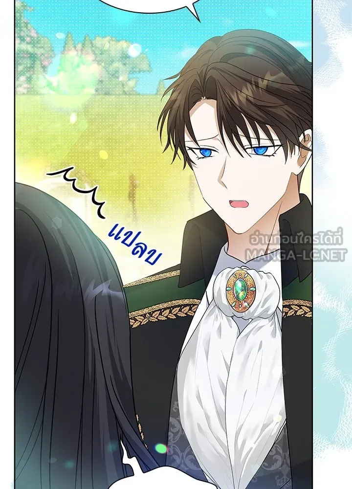 อดีตภรรยาของพระเอกหนุ่มจอมคลั่งรัก ตอนที่ 29 รูปที่ 114