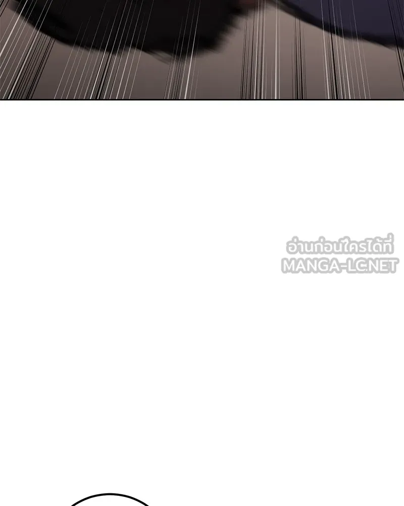แบคXX ตอนที่ 10 รูปที่ 144