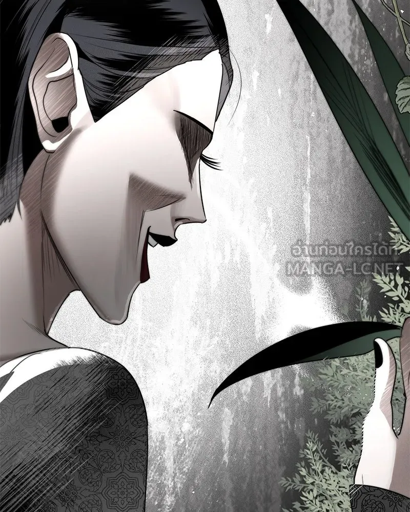 สี่สาวชาวกี ตอนที่ 10 มนุษย์เป๊ะเวอร์ รูปที่ 60