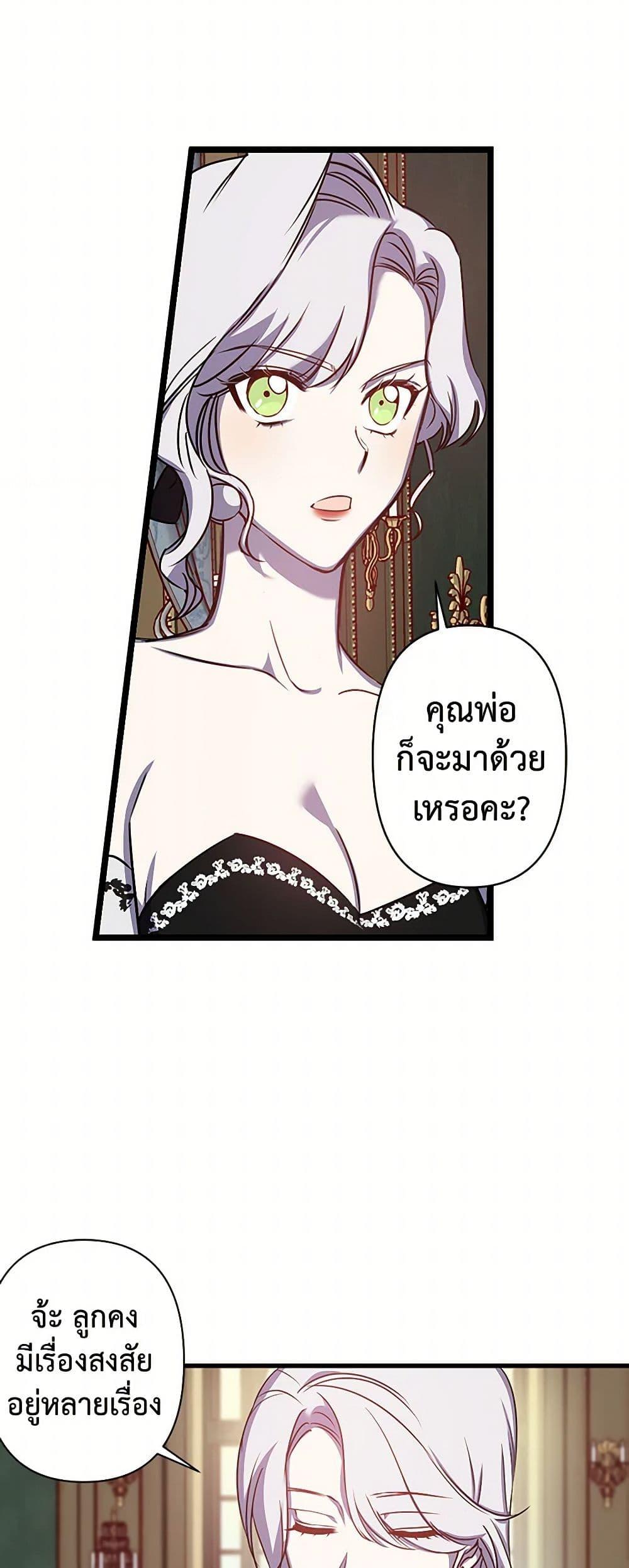 Manga-lc-com อ่านมังงะ อ่านการ์ตูน ออนไลน์ ฟรี Revenge Wedding ตอนที่ 1 2 3 4 5 6 7 8 9 10 11 12 13 14 ฟรี ไม่มีโฆษณา Manga-lc - อ่าน มังงะ อ่าน การ์ตูน ออนไลน์ อ่านมังงะ ฟรี