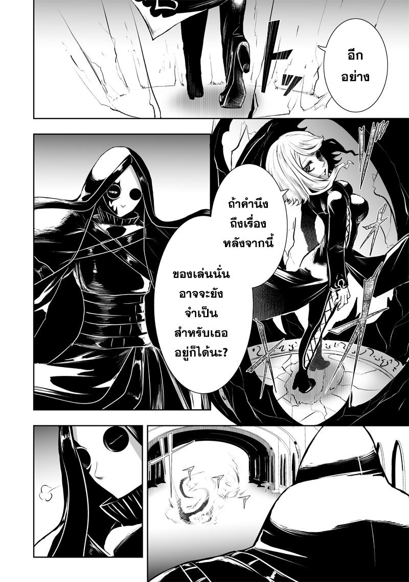 Manga-lc-com อ่านมังงะ อ่านการ์ตูน ออนไลน์ ฟรี Ore dake Fuguu Skill no Isekai Shoukan Hangyakuki ตอนที่ 1 2 3 4 5 6 7 8 9 10 11 12 13 14 ฟรี ไม่มีโฆษณา Manga-lc - อ่าน มังงะ อ่าน การ์ตูน ออนไลน์ อ่านมังงะ ฟรี